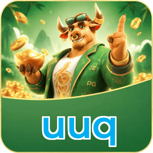 uuq Logo 1