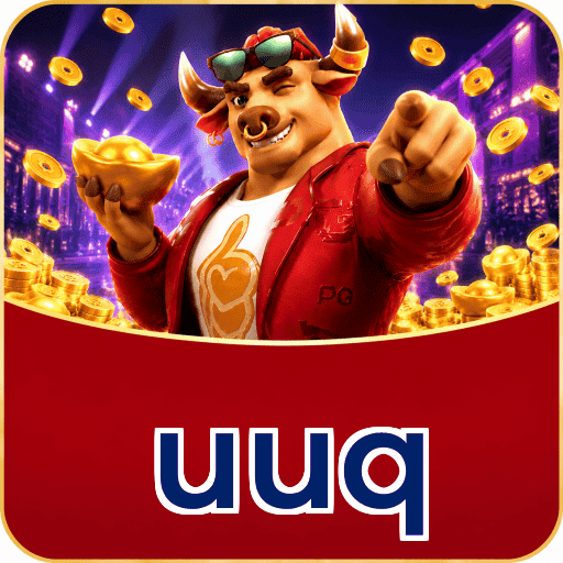 uuq Segurança Logo 2