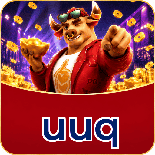 uuq Segurança Logo 1