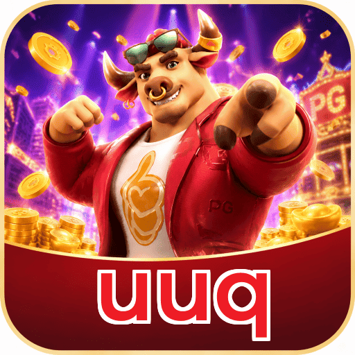 uuq Logo 2